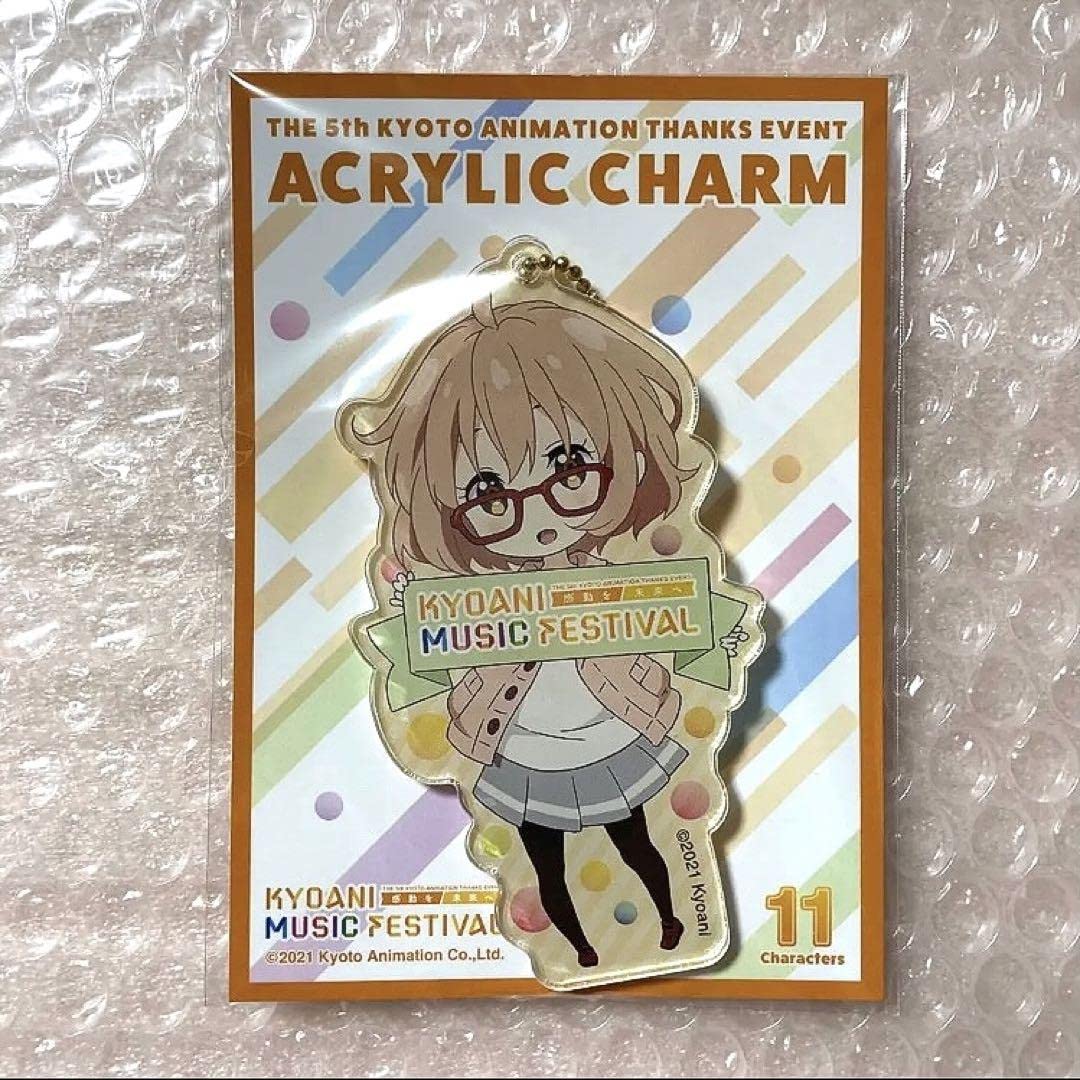 【未使用】境界の彼方 栗山未来 アクリルチャーム 京アニ 音楽 イベント 未使用】境界の彼方 栗山未来 アクリルチャーム 京アニ 音楽